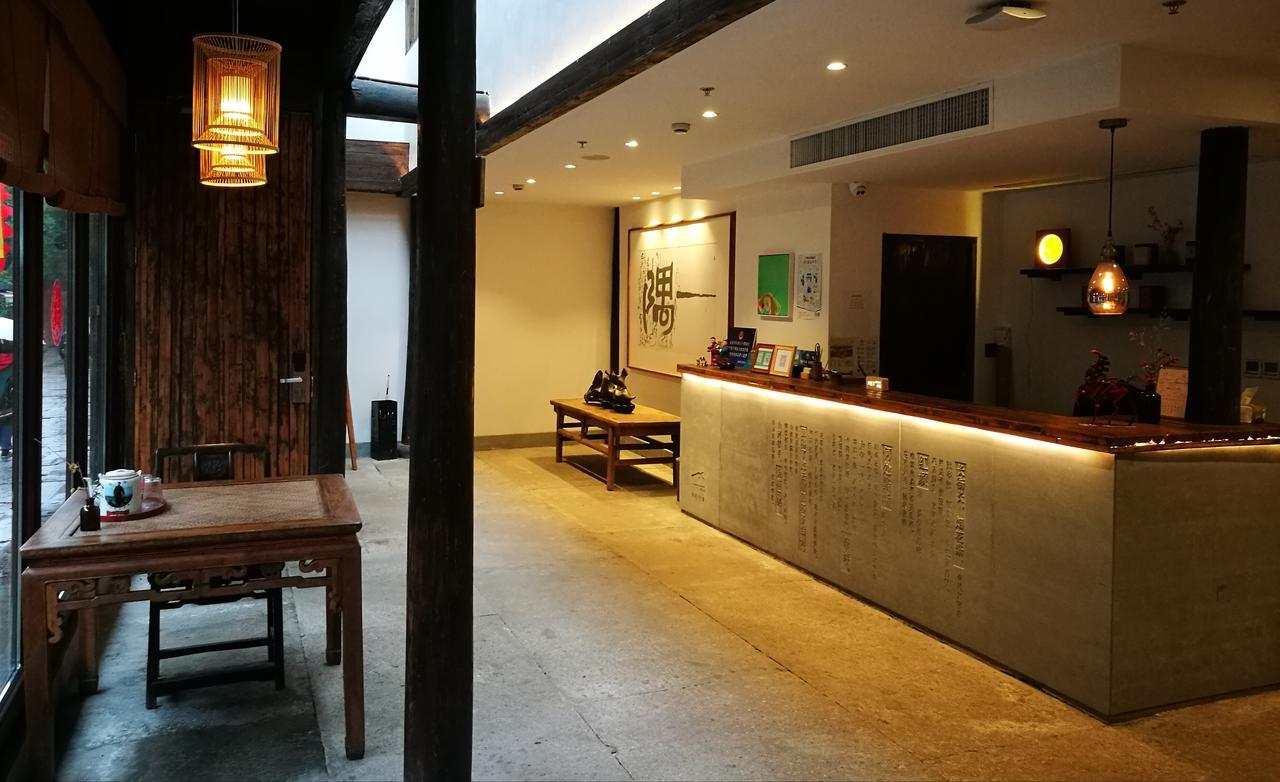 Hangzhou Tangqi Utea Boutique Hotel Екстериор снимка